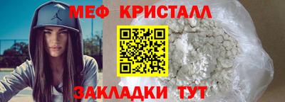 гашиш Малгобек