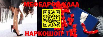 гашиш Малгобек