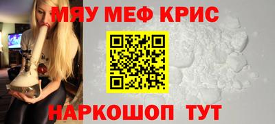 прущие грибы Мариинск