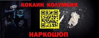 прущие грибы Мариинск