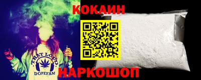 гашиш Малгобек
