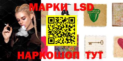 прущие грибы Мариинск