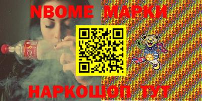 гашиш Малгобек