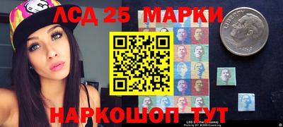 гашиш Малгобек