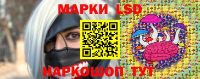 синтетический гашиш Малоярославец
