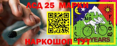 гашиш Малгобек