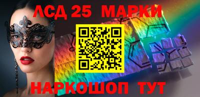 гашиш Малгобек
