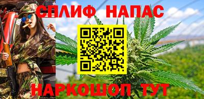 гашиш Малгобек