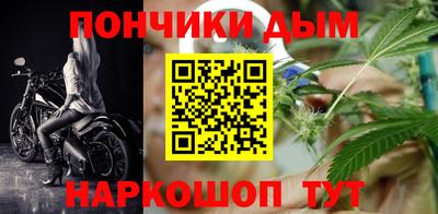 гашиш Малгобек