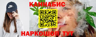 прущие грибы Мариинск