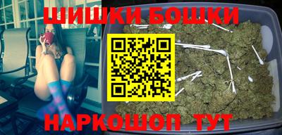 гашиш Малгобек