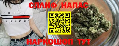 гашиш Малгобек