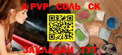 гашиш Малгобек