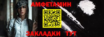 синтетический гашиш Малоярославец