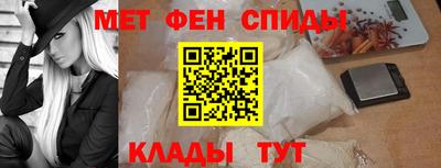 синтетический гашиш Малоярославец