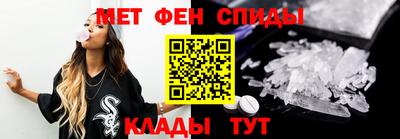 синтетический гашиш Малоярославец