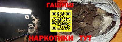 прущие грибы Мариинск