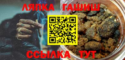 прущие грибы Мариинск