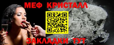 гашиш Малгобек