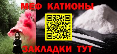 гашиш Малгобек